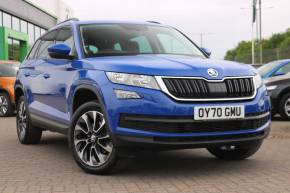 SKODA KODIAQ 2020 (70) at Derek Slack Motors Ltd Middlesbrough