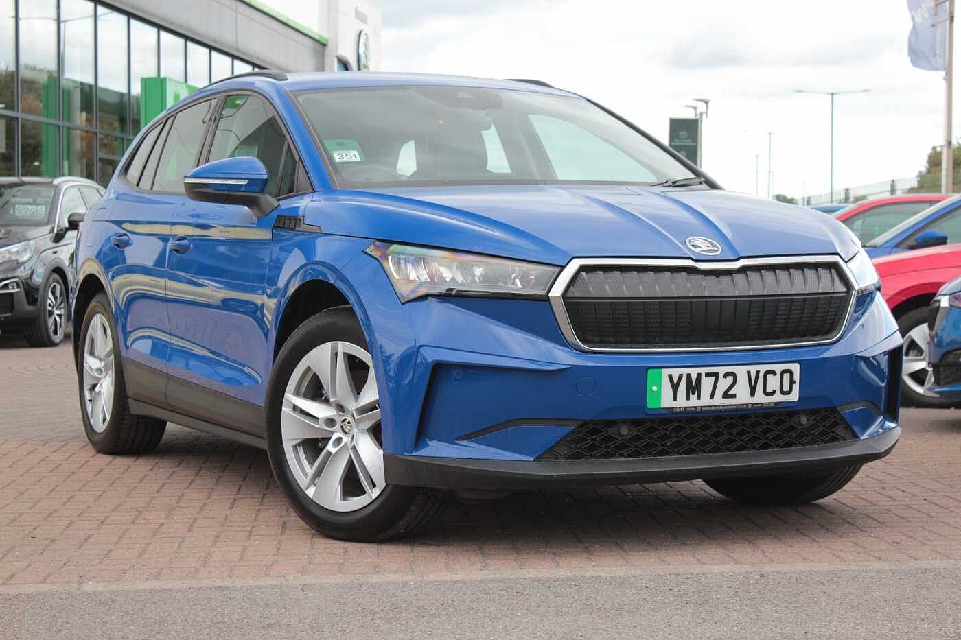 2023 Skoda Enyaq