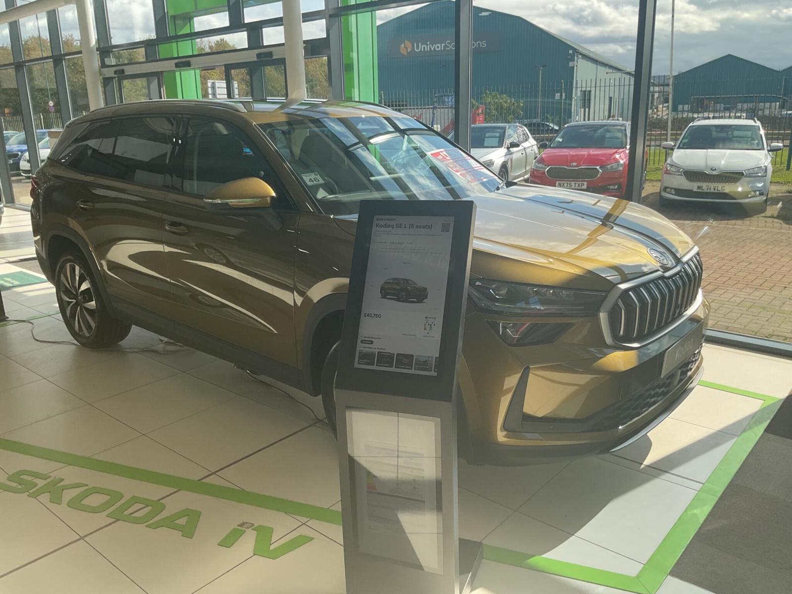  Skoda Kodiaq