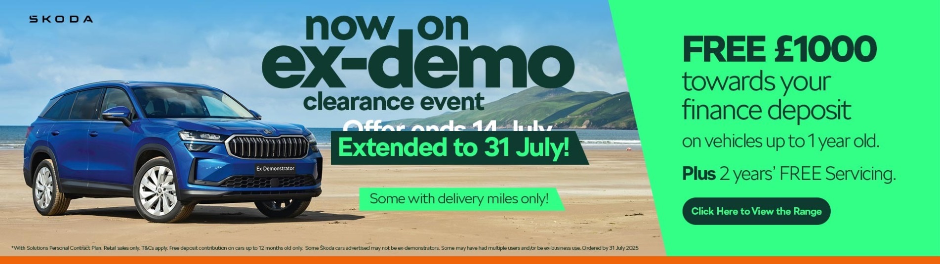 Ex Demo Event - 00