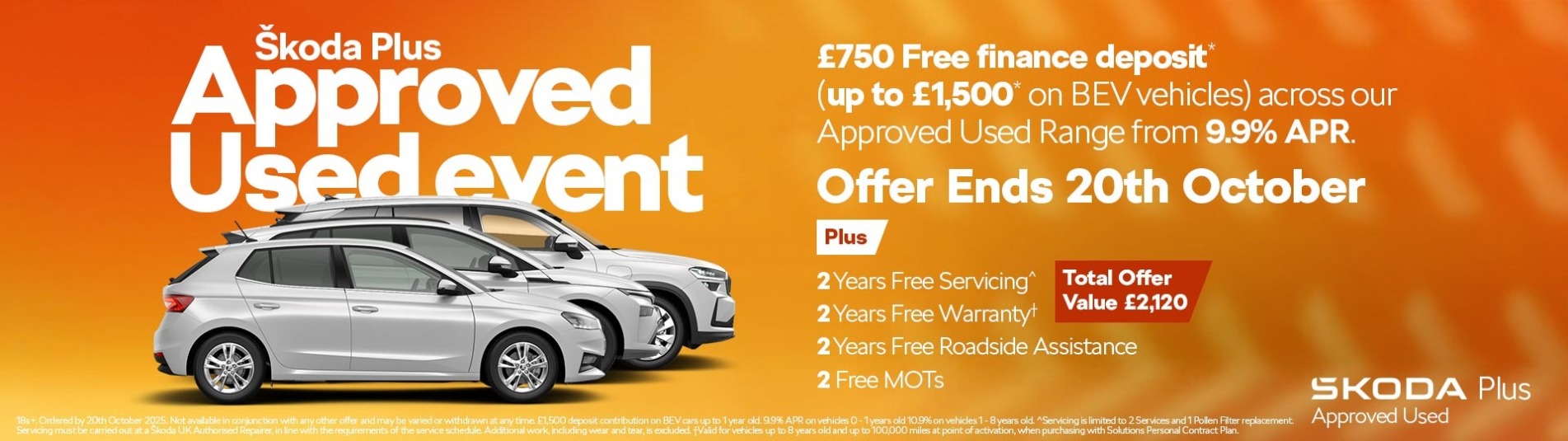 Approved Used Event - 00
